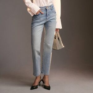 Pilcro Vintage High-Rise Gem Straight-Leg Jeans size 31